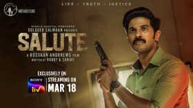 Salute Movie OTT Release Date is 18 March