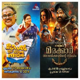 Asianet Easter Programs