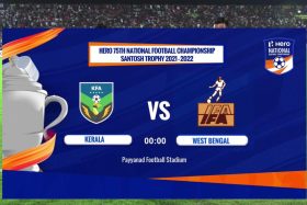 Santosh Trophy Final Streaming Links