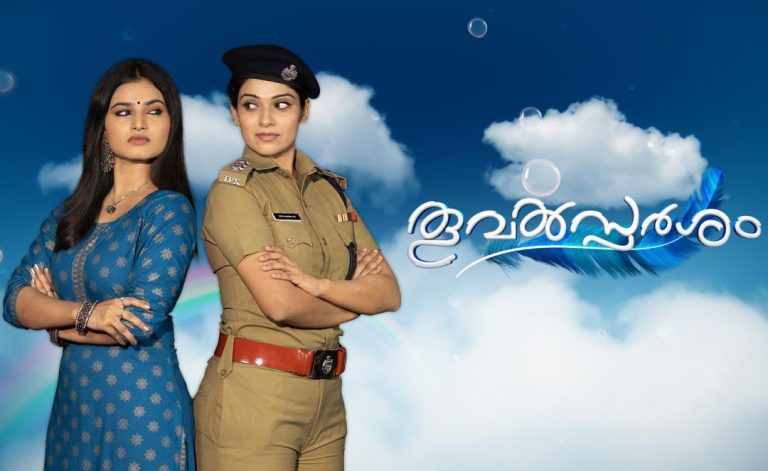 Serial Thoovalsparsham Asianet