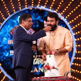 Mohanlal Birthday Celebration at Bigg Boss