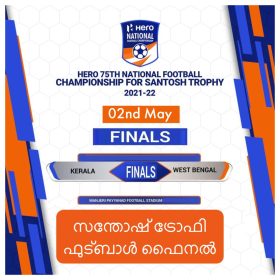 Santosh Trophy 2022 Live