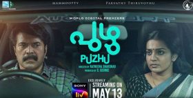 OTT Date Puzhu Movie