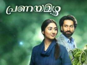 Pranayamazha Serial Malayalam