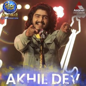 Akhil Dev