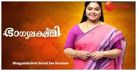 Bhagyalakshmi Serial ZEE5 App