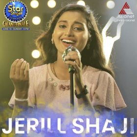 Jeril Shaji