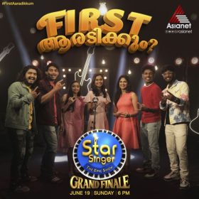 Star Singer Season 8 Grand Finale Live Telecast