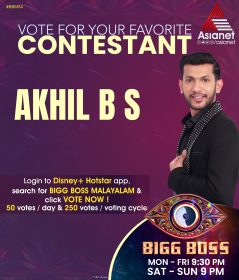 Vote For Akhil BS