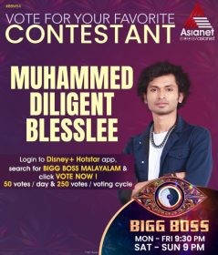 Vote For Muhammed Diligent Blesslee