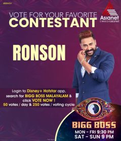 Vote For Ronson