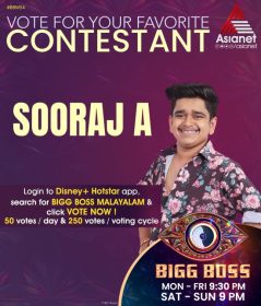 Vote For Sooraj A