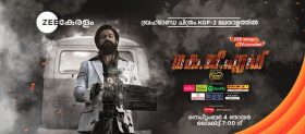 KGF Chapter 2 Malayalam On Zee Keralam