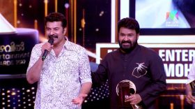 Mazhavil Entertainment Awards 2022