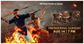 RRR Movie Premier Asianet