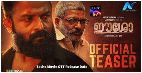 Latest Malayalam OTT Releases