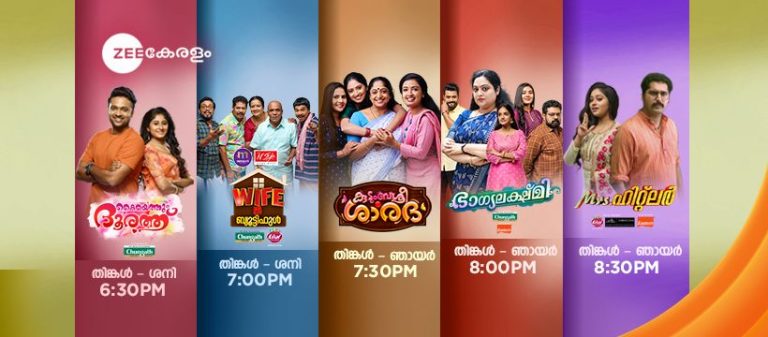 Zee Keralam Serials Today