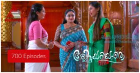 Amma Ariyaathe 700 Episodes