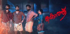 OTT Release Kotthu Movie