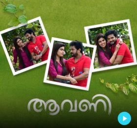 Avani Serial Mazhavil Manorama Online