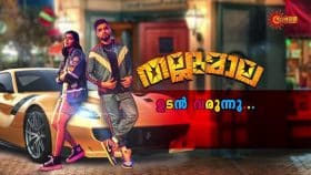 Thallumala on Surya TV