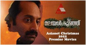 Asianet Christmas Premier Movies