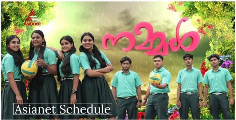 Asianet Schedule Updated