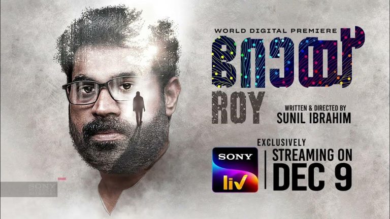 Roy Movie OTT Release