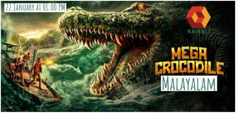 Mega Crocodile on Kairali TV