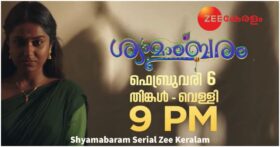 Shyamabaram Serial Online Videos