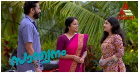 Santhwanam Serial Asianet