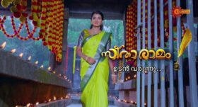 Seetha Ramam Serial Malayalam