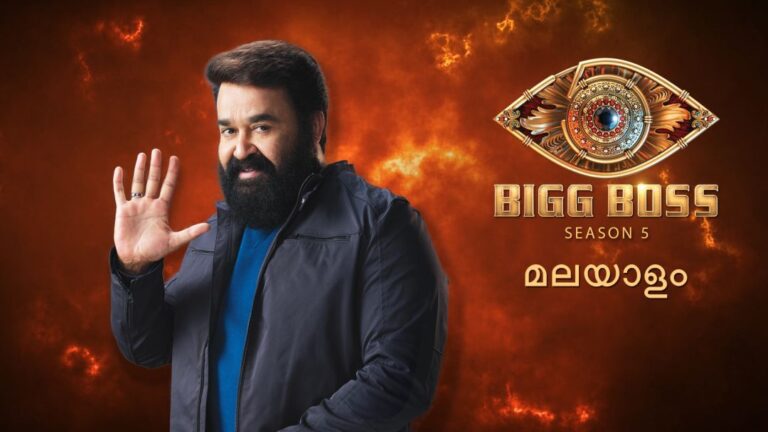 Bigg Boss Season 5 Malayalam Streaming