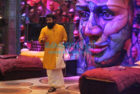 Bigg Boss Season 5 Malayalam House Images - Film City, Mumbai Is The Venue for BBM5 13