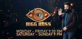 Housemates of Bigg Boss Malayalam Season