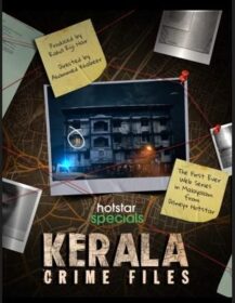 Kerala Crime Files