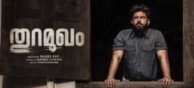 Thuramukham Movie OTT Rights