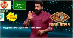 Bigg Boss Malayalam 5 TRP Latest