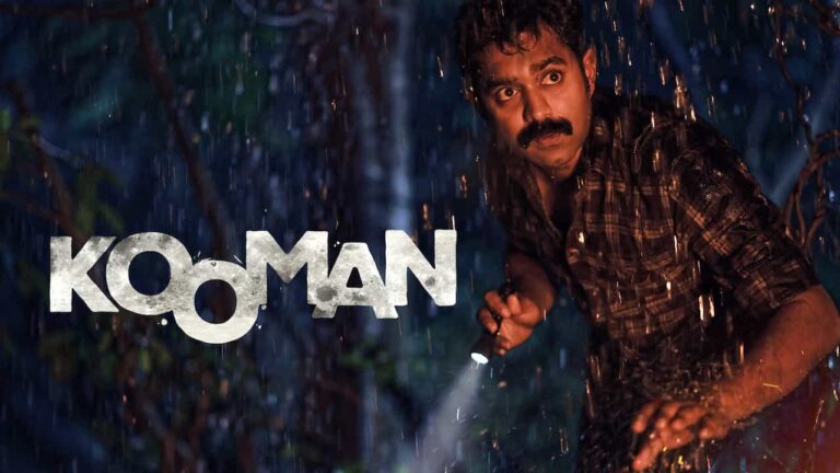 Kooman Cinema Surya TV