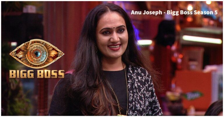 Anu Joseph Bigg Boss