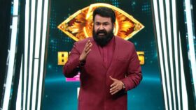 Bigg Boss Malayalam Online Voting