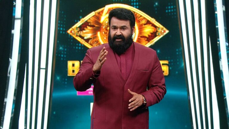 Bigg Boss Malayalam Online Voting