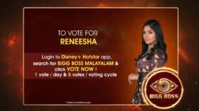 Vote For Reneesha Rahman