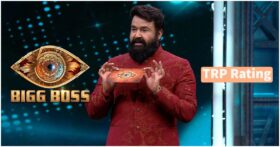 TRP Bigg Boss