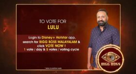 Vote For Omar Lulu