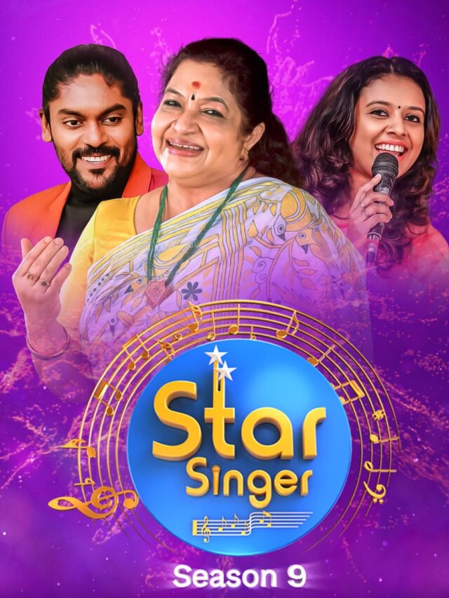 Star Singer Season 9 Contestants Name