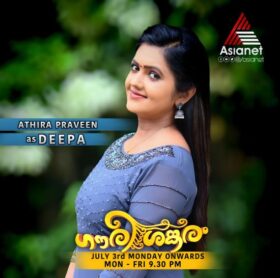 Athira Praveen as Deepa