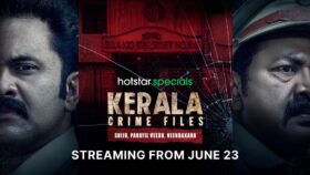 Kerala Crime Files Hotstar Date