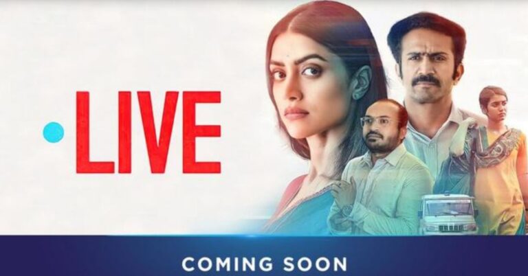 Live Malayalam Movie OTT Release Date