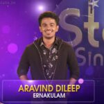 Aravind Dileep - അരവിന്ദ് ദിലീപ്